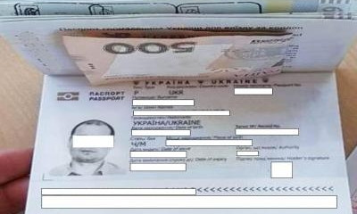 Две иностранки пытались перехитрить пограничников и давали взятку в размере 500 гривен