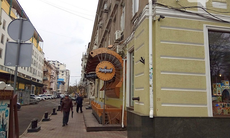 В центре Одессы вандалы украли статую