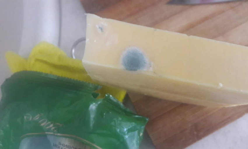 Одессит купил сыр с плесенью (ФОТО)