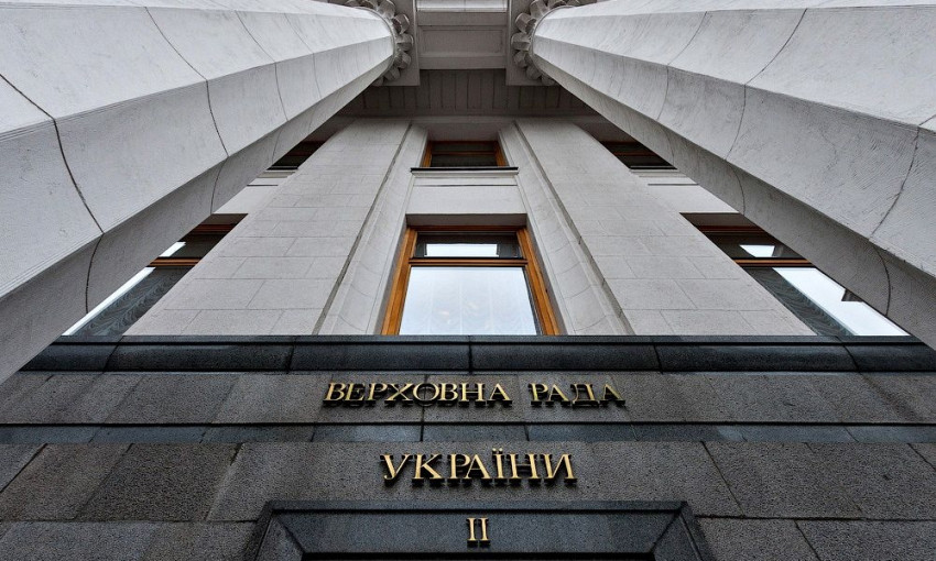Депутаты направили в СНБО обращение в связи с «террором невиданных масштабов» в Одессе
