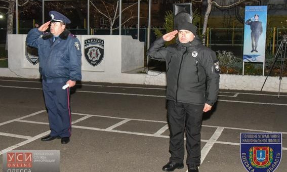 Одессу будут патрулировать курсанты и общественники