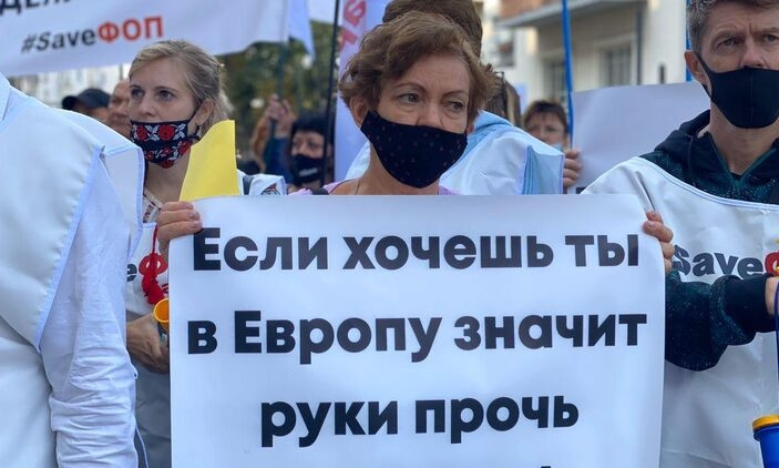 Предприниматели Одессы поедут в Киев на "налоговый майдан" 