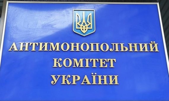 АТБ будет заниматься добычей газа в Одесской области