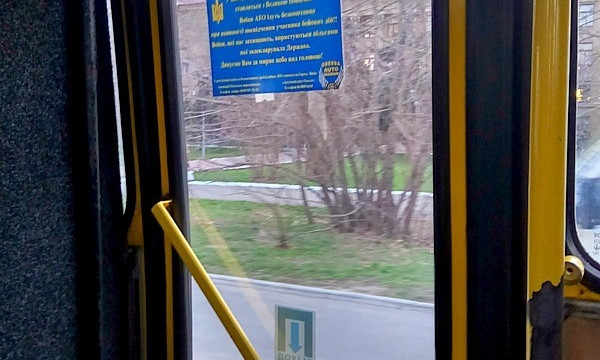 «Автомайдан» обеспечил бесплатный проезд в одесских маршрутках?