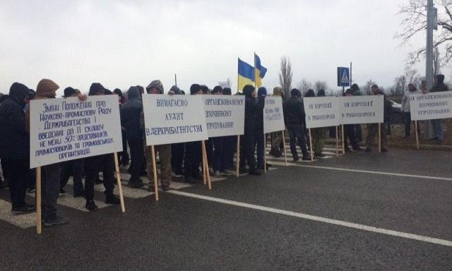 В Одесской области пройдет протест рыбаков 