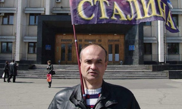 Дорошенко был учредителем общественной организации