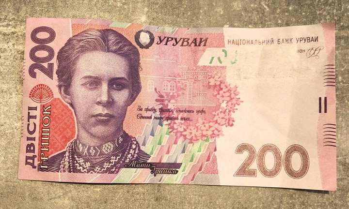 В магазинах Одессы мужчина пытался расплатиться шуточными деньгами