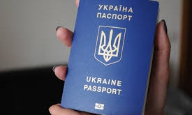 В Одессе работает новый онлайн-сервис для оформления биометрических паспортов