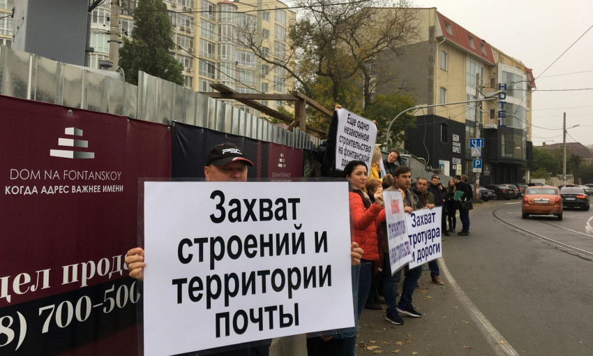Одесситы протестуют против строительства на Фонтане