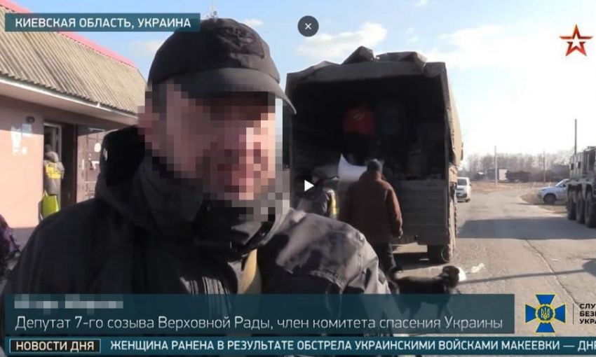 Одесскому экс-нардепу заочно сообщили о подозрении в сотрудничестве с оккупантами