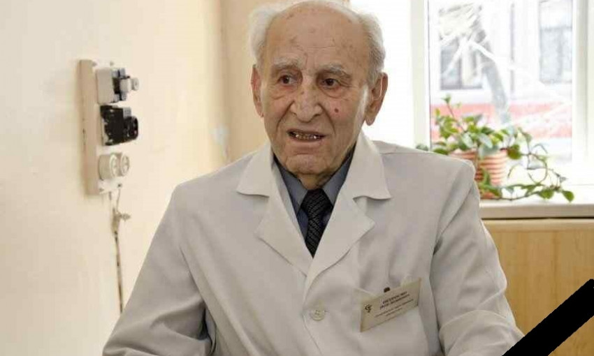 Ушел из жизни врач с рекордным стажем - знаменитый в Одессе доктор Петросян