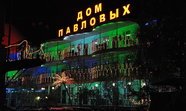 В Одесском горсовете призвали активистов к борьбе с рестораном