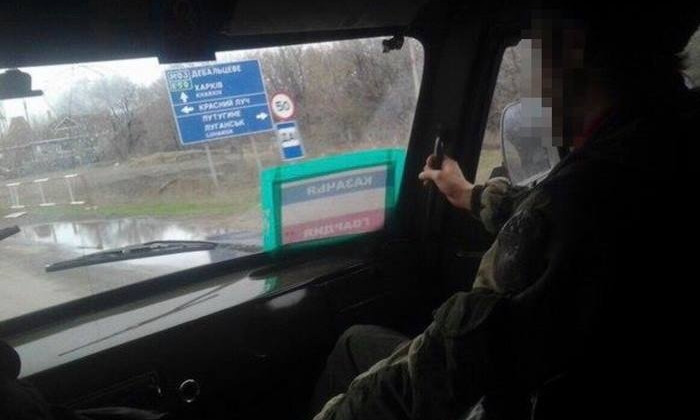 Разочаровался в «русском мире»: экс-террориста задержали в Одесской области