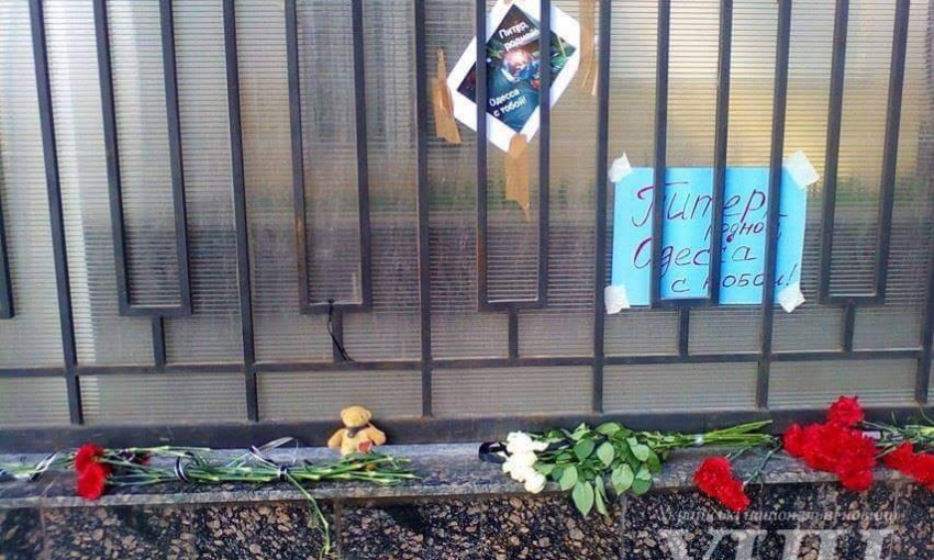 Одесситы почтили память жертв теракта в Питере