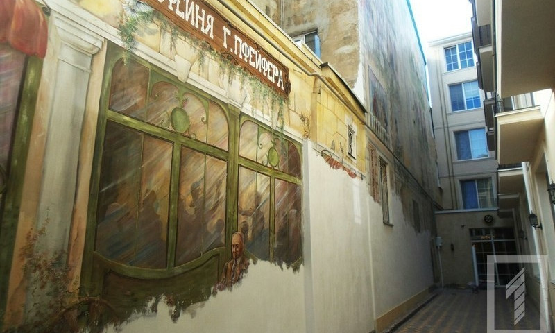 В Одессе неизвестные испортили еще один качественный стрит-арт