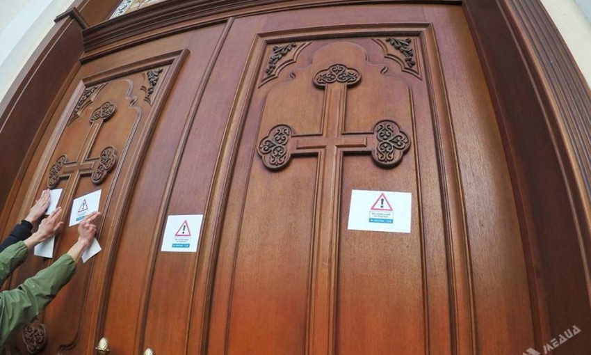 Храмы УПЦ МП в Одессе получили «чёрные метки»