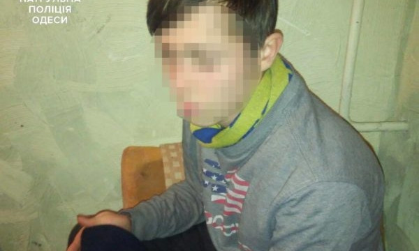 В Одессе поймали малолетнего грабителя