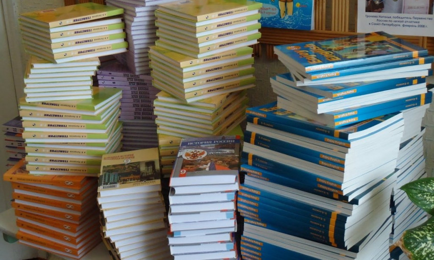 В Одессе не хватает учебников для первых и десятых классов