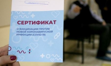 Каждый 26-й, вакцинированный в Украине из Одесской области