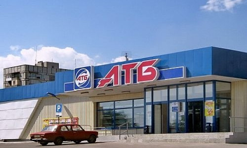 В Одессе работники «АТБ» решили сэкономить на утилизации отходов