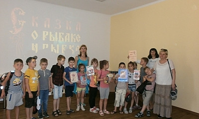 В библиотеке Белгорода-Днестровского отметили 220-летие со дня рождения Пушкина