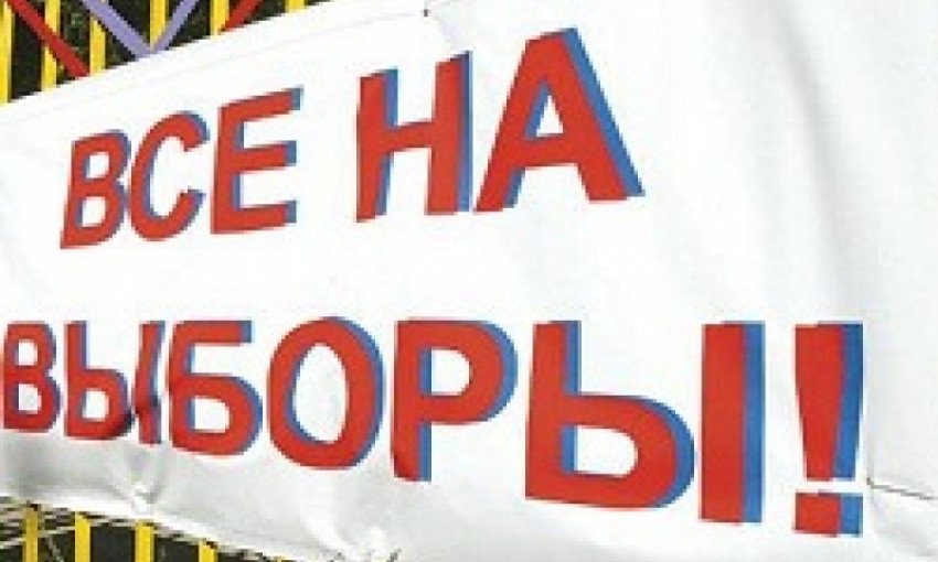 Выборы мэра Одессы могут состояться в ноябре