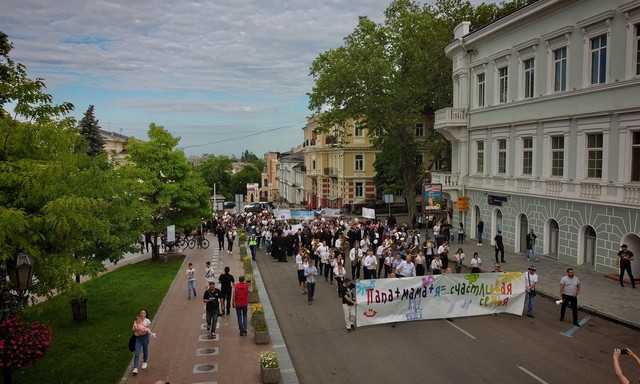 Марш за семейные ценности состоялся в Одессе 