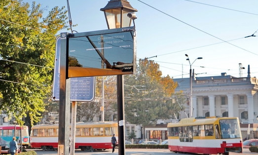 На Старосенной площади установили первое табло на трамвайной конечной (ФОТО)