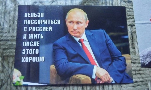 В Одессу не пустили россиянина, приехавшего устраивать провокации 2 мая