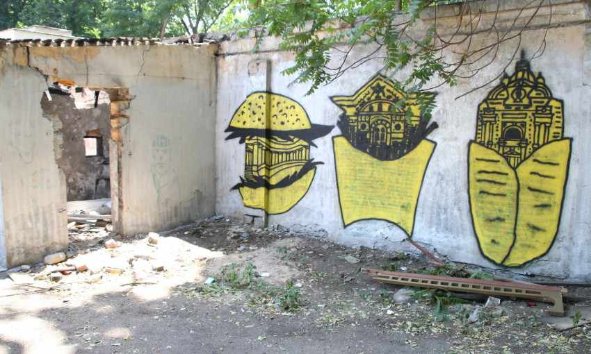 Граффити «Фастбуд»: Одесса в образе большого общепита