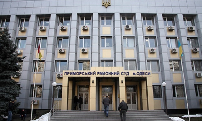 Аноним сообщил о заминировании Приморского суда, специалисты ищут взрывные устройства