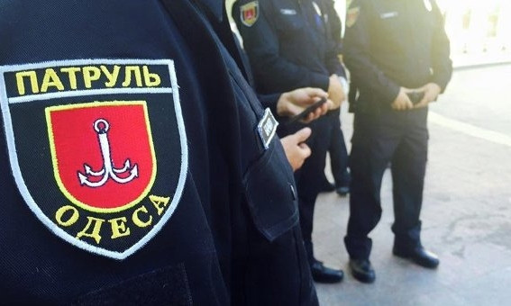 В Одессе нашли разыскиваемого 87-летнего мужчину