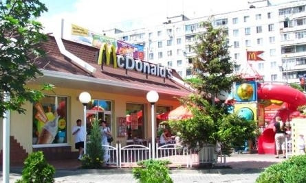Еще одни МакДональдс построят в Одессе, мало уже 7 что есть