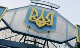 Граница Украины в Одесской области вновь открыта