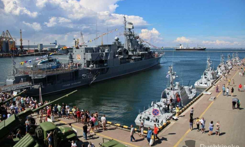 Сегодня в Одессе можно бесплатно посетить корабли ВМФ