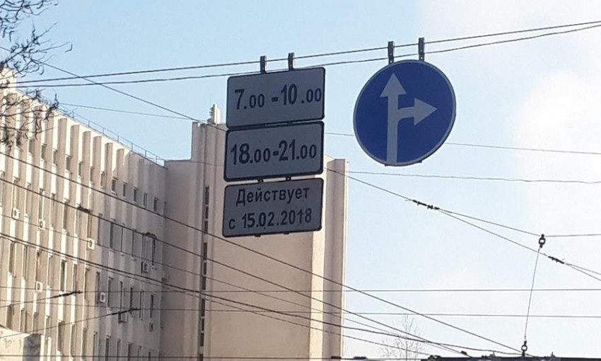 На одном из перекрёстков Одессы не работает светофор