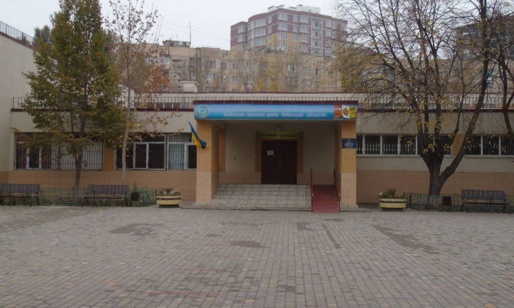 Подрядчик украл полтора миллиона гривен на ремонте школы 