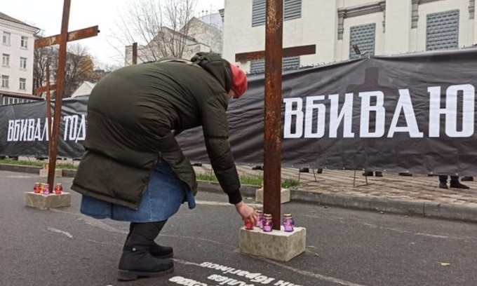 Под посольством РФ в Киеве прошла акция в память о геноциде 1932-1933 годов 