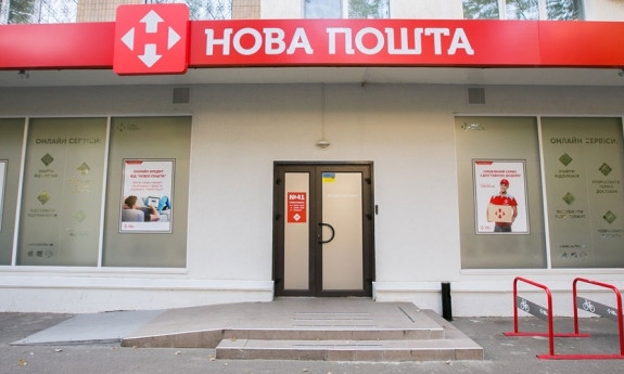 В Одессе преступники вынесли сейф из отделения Новой Почты – обновлено