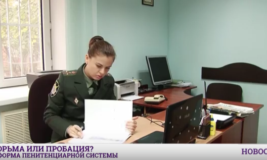 В Одессе займутся перевоспитанием несовершеннолетних нарушителей