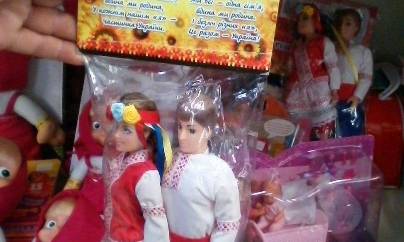 Украинские куклы из Китая