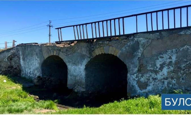 В Одесской области отреставрировали обветшалый мост 