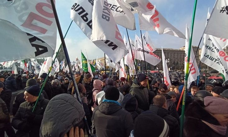 Акция SaveФОП: около двух сотен человек снова митингуют под Радой