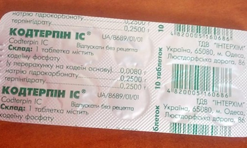 Одесского фармацевта будут судить за продажу наркосодержащих таблеток без рецепта