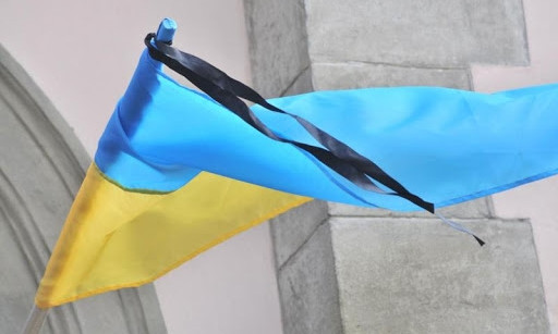 Завтра в Одессе приспустят флаги в знак траура 