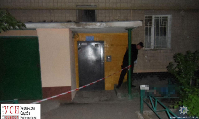Убийство на Инглези: житель Донецкой области задержан