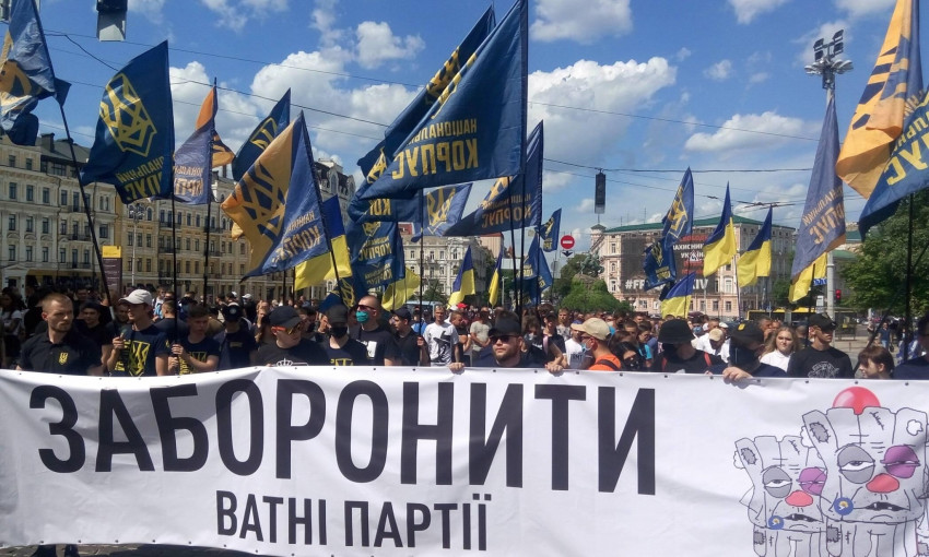 В Киеве проходит протест патриотов 