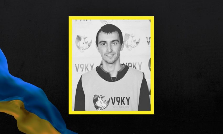 На фронте пал 27-летний защитник Украины из Одесской области