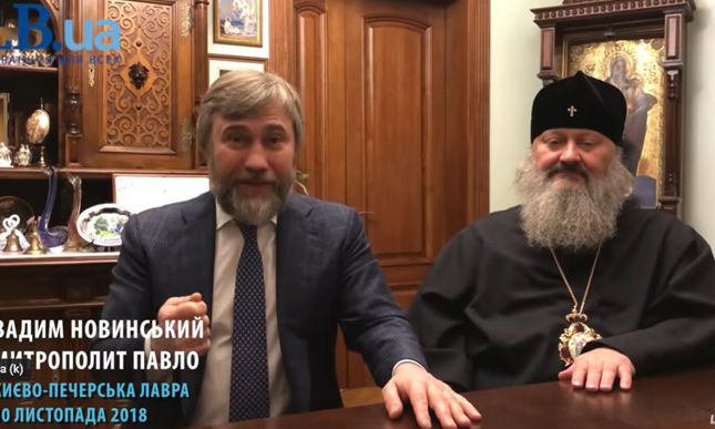 СНБО наложил санкции на священнослужителей УПЦ Московского патриархата
