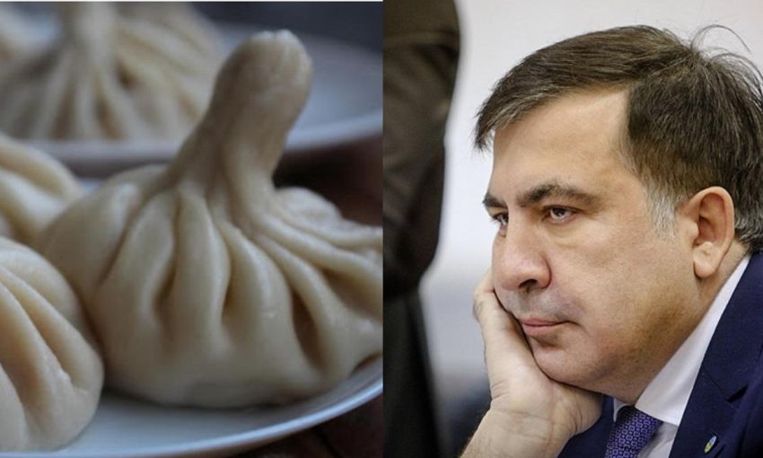 Саакашвили: до задержания успел съесть только один хинкали